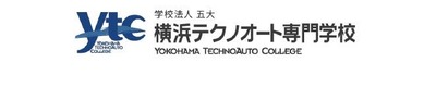 横浜テクノオート専門学校 横浜テクノオート専門学校